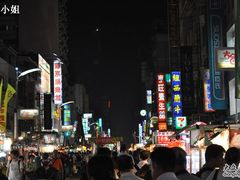-六合夜市