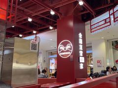 -喜家德虾仁水饺(深圳印力中心店)