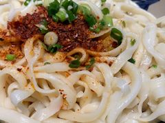 -老九圆山西面馆(CBD店)