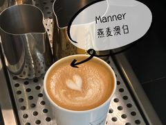 -Manner Coffee(芮欧百货店)