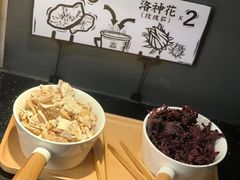 -太二酸菜鱼(汕头苏宁广场店)