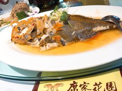 -席家花园(巨鹿花园店)