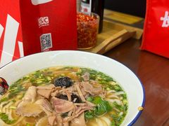 -和记粉馆(湘春路店)
