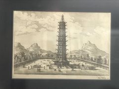 -北京大学赛克勒考古与艺术博物馆