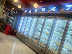 -泥锅串串香(学院路店)