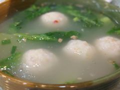 手打虾丸汤-潮汕铺老店(甜水井店)
