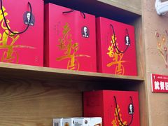 -刘国涛老杂酱(电报路店)