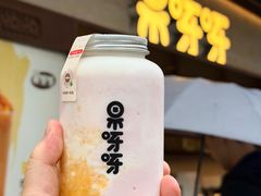-果呀呀(国金街店)