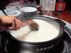 -大良毋米粥(锦龙路总店)