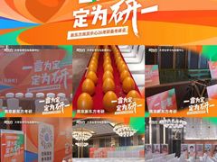 -新东方·考研·四六级·专转本(全民校区)