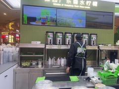 -Yes Lemon就是柠·手打柠檬茶(苏州中心一店)