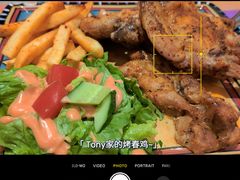 -Tony's House