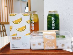 -丹礼糖甜品