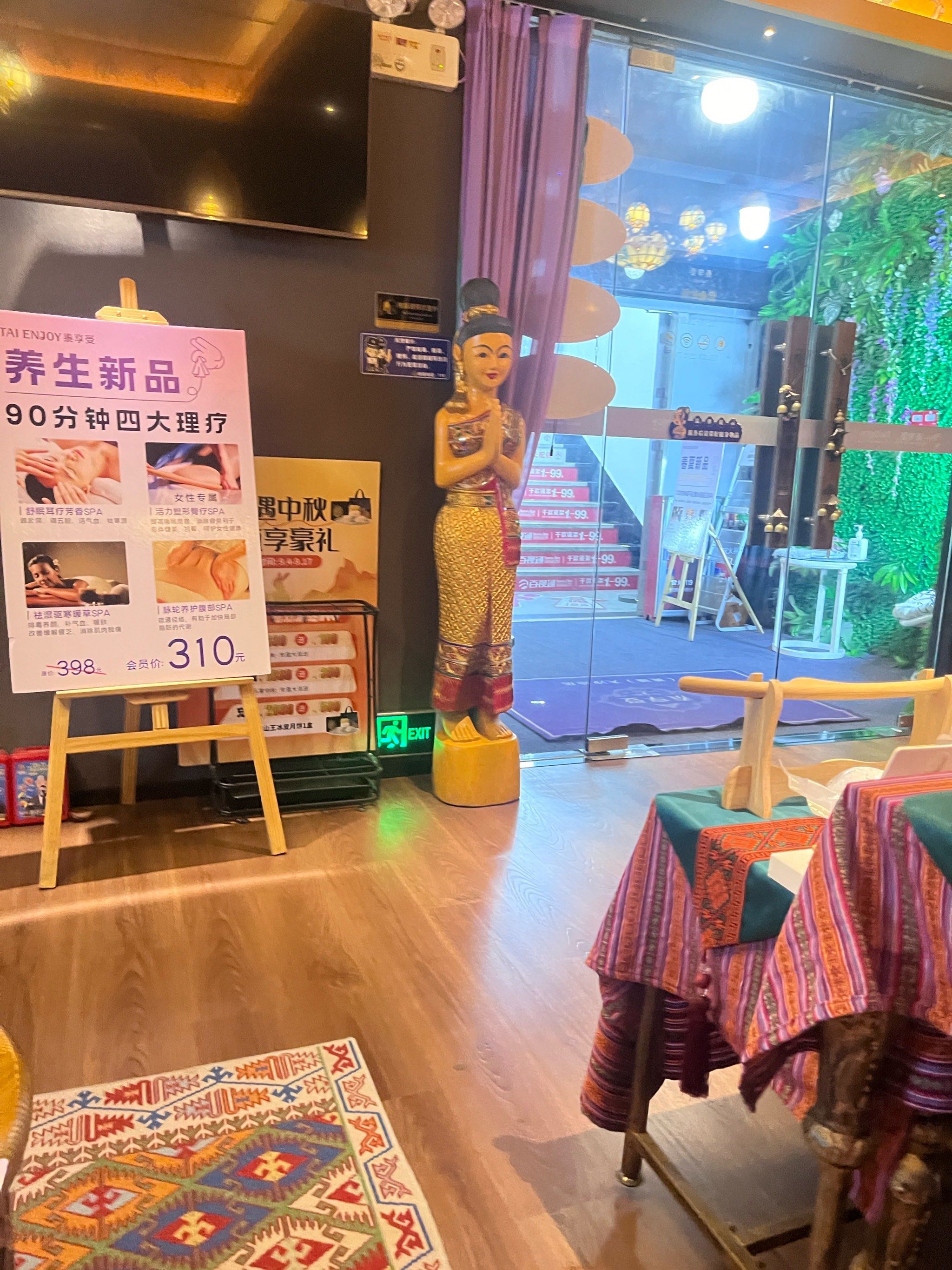 非常不错的按摩,小姐姐服务态度好,按摩给