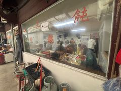 -张阿三馄饨店