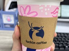 拿铁-瑞幸咖啡(鹏基商务时空大厦店)