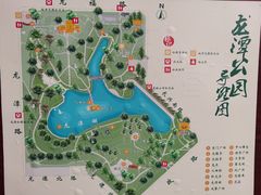 -深圳龙潭公园