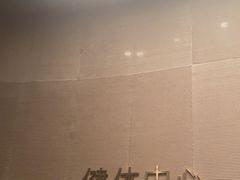 -TOUCH·游泳健身(重庆JW万豪店)