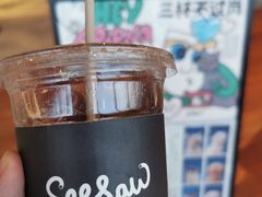 -Seesaw Coffee(朝阳大悦城店)