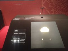 -北京大葆台遗址博物馆