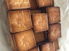 -祥禾饽饽铺·中式糕点(天津河东美福园店)