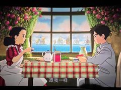 -Something For(鹏润达店)