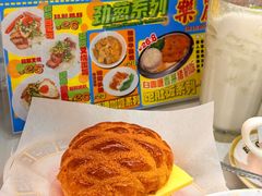 -樂麗餐室 · 本地茶餐廳(扬名广场店)