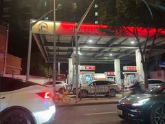 -中国石化(杨思路店)