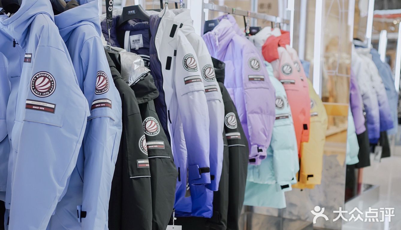 冬季必备 | 保暖与时髦兼备的波司登羽绒服