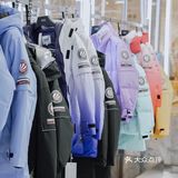 冬季必备 | 保暖与时髦兼备的波司登羽绒服