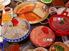 -周师兄大刀腰片火锅(洪崖洞旗舰店)