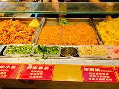 -丁家坡洋芋·观音桥好吃街A区(全国总店)