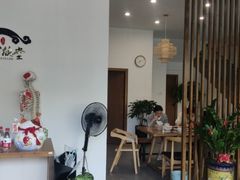 -沁欣堂推拿艾灸