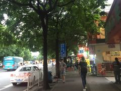 -玫瑰甜品(文明路店)