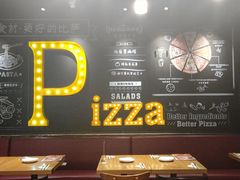 -棒约翰比萨·意面(剑河店)