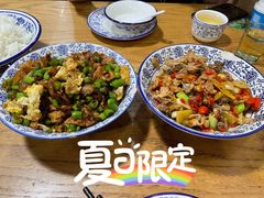 -好呷八大碗(五羊店)