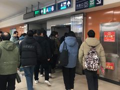 -海淀黄庄(地铁站)