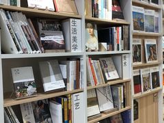 -环悦艺术空间(东山口店)