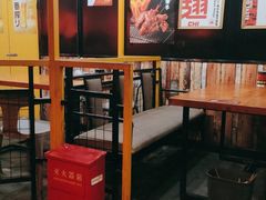 -小红烤翅(傅厚岗店)