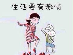 -山文星辉影城(济南和谐广场店)