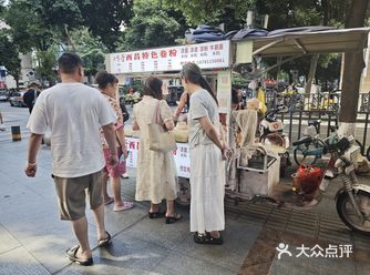 昨日熬夜，今天马上补救