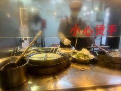 -滋啦啦油煎铺一乌镇萝卜丝饼