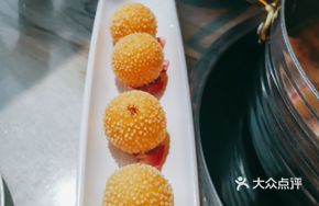 Coconut Sesame Balls