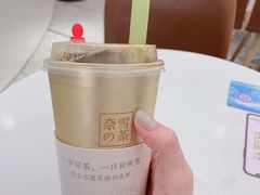 大卡牛油果-奈雪的茶(新天地广场PRO店)