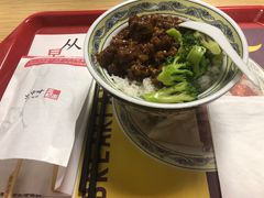 -和合谷(建外中海店)