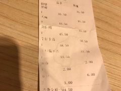 -大唐靓汤江门私房菜(景田店)