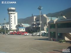 -丽江三义国际机场
