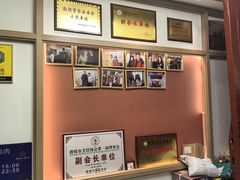 -靖远尕六美味羊羔肉