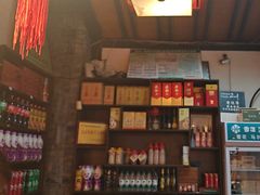 -老灶房-四川土菜(铁牛广场店)