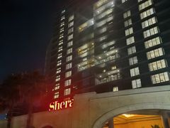 -绿城千岛湖喜来登度假酒店